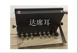 內蒙古南京達席耳全防水工業平板電腦_定制全防水工業平板案例分享