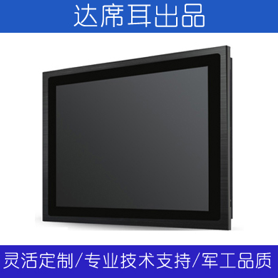 內蒙古22英寸工業顯示器|22英寸工業觸摸屏顯示器|22英寸專業的工業用顯示器|QCD_YW220AW