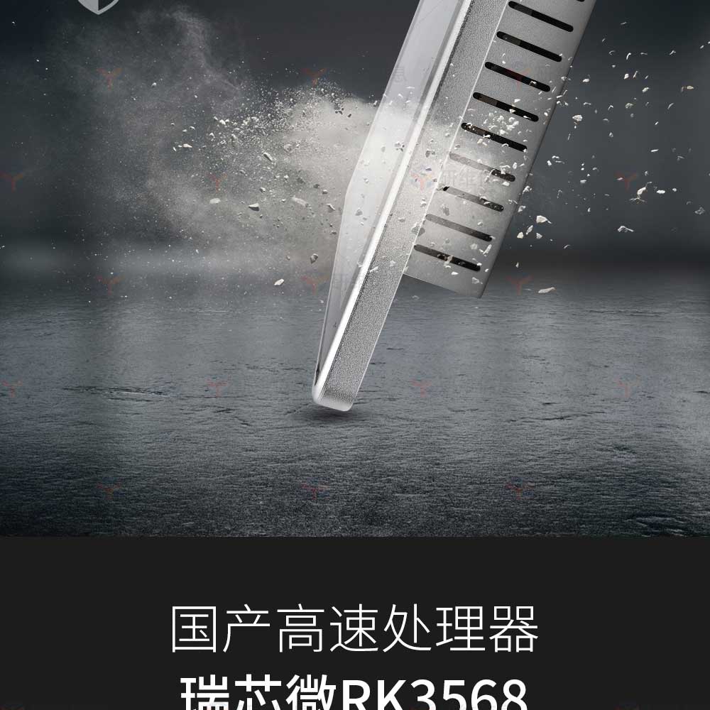 15.6寸鴻蒙系統工業一體機|工業觸控平板電腦|嵌入式工控一體機|工業平板電腦