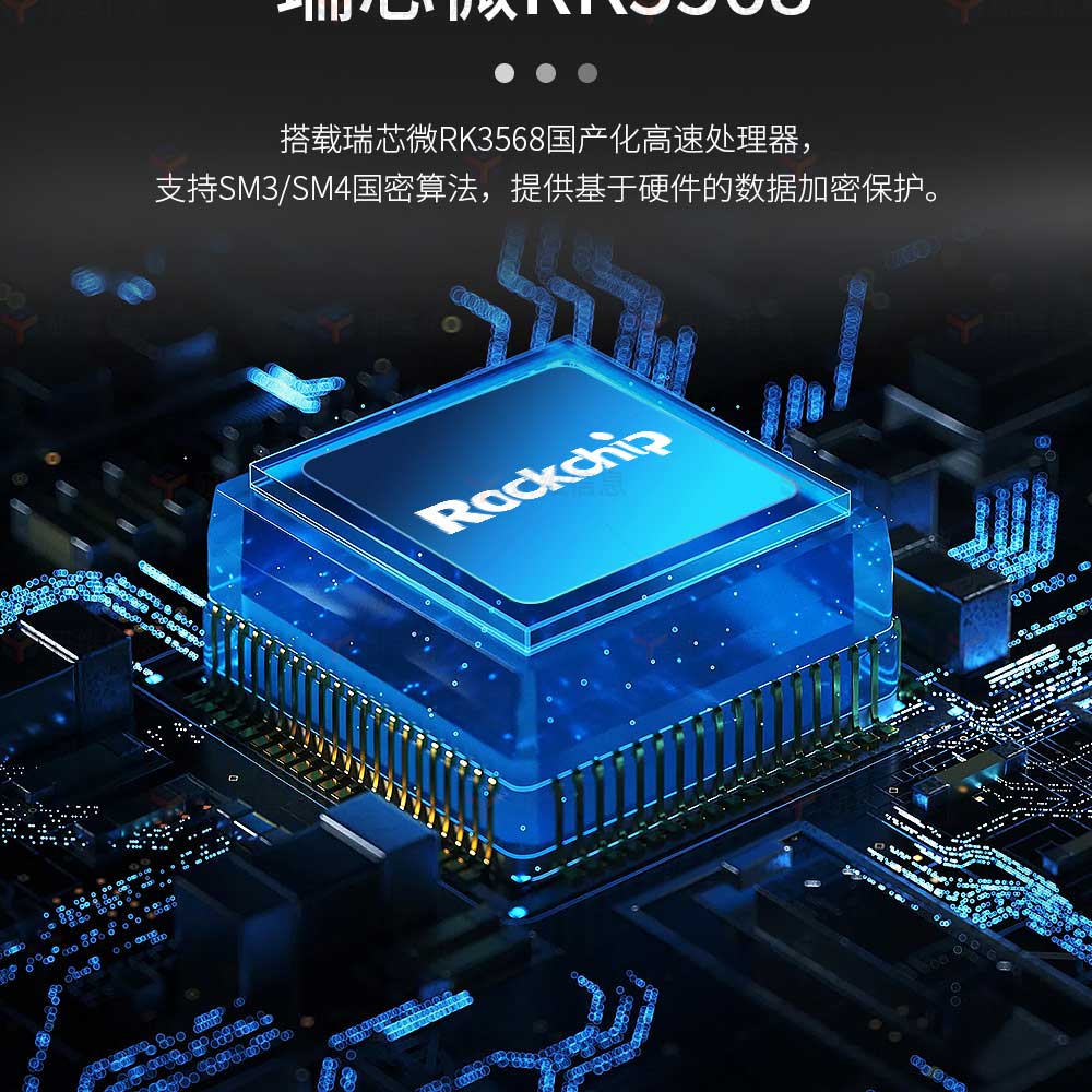 15.6寸鴻蒙系統工業一體機|工業觸控平板電腦|嵌入式工控一體機|工業平板電腦