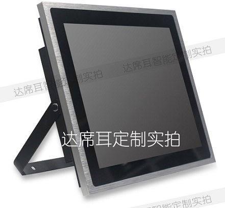 金屬嵌入式一體機白底