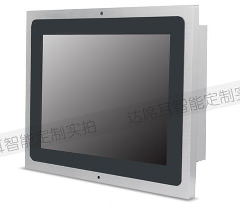 工業平板電腦