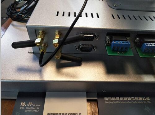 工業平板電腦